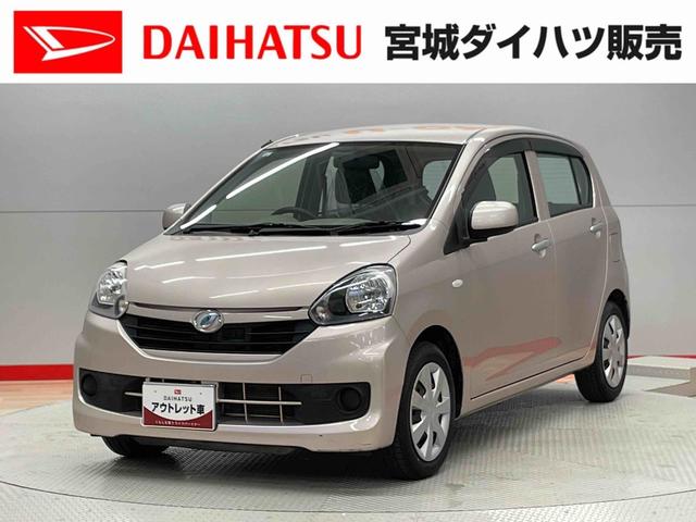 ミライースＬ（宮城県）の中古車
