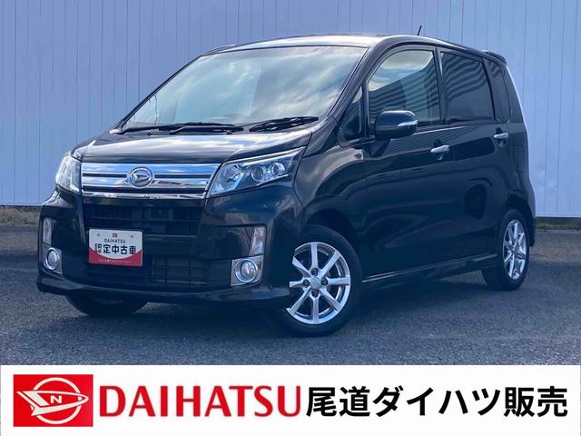 ムーヴカスタム　Ｘ　ＳＡＣＤチューナー　衝突被害軽減システム　プッシュボタンスタート　アルミホイール　アイドリングストップ　電動格納ドアミラー　オートエアコン（広島県）の中古車