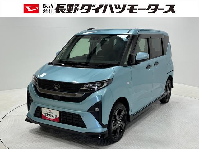 ムーヴＲＳターボ　追従機能　ドラレコ　ディスプレイオーディオ　バックカメラ　Ｂｌｕｅｔｏｏｔｈ　フルセグ　ハンズフリー　ＨＤＭＩ、ＵＳＢソケット　両側電動スライドドア　ＬＥＤ　オートライト　キーフリー　スマアシ（長野県）の中古車