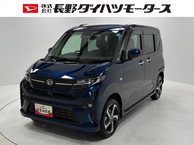 ムーヴＲＳターボ　防錆塗装済み　追従機能　ディスプレイオーディオ　バックカメラ　Ｂｌｕｅｔｏｏｔｈ　ワイヤレス充電　ＵＳＢ、ＨＤＭＩソケット　両側電動スライドドア　１５インチアルミホイール　スマアシ（長野県）の中古車