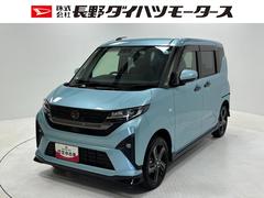 ムーヴ 中古車 ＲＳターボ　追従機能　ドラレコ　ディスプレイオーディオ　バックカメラ　Ｂｌｕｅｔｏｏｔｈ　フルセグ　ハンズフリー　ＨＤＭＩ、ＵＳＢソケット　両側電動スライドドア　ＬＥＤ　オートライト　キーフリー　スマアシ