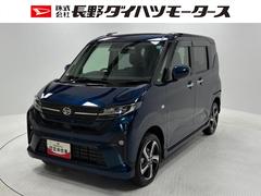 ムーヴＲＳターボ　防錆塗装済み　追従機能　ディスプレイオーディオ　バックカメラ　Ｂｌｕｅｔｏｏｔｈ　ワイヤレス充電　ＵＳＢ、ＨＤＭＩソケット　両側電動スライドドア　１５インチアルミホイール　スマアシ