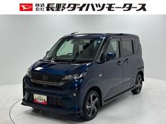 ムーヴ 中古車 ＲＳターボ　ドラレコ　追従機能　純正ナビ　全方位カメラ　Ｂｌｕｅｔｏｏｔｈ　フルセグ　ＨＤＭＩ、ＵＳＢソケット　両側電動スライドドア　両側シートヒーター　ＬＥＤ　フォグランプ　キーフリー　　衝突回避