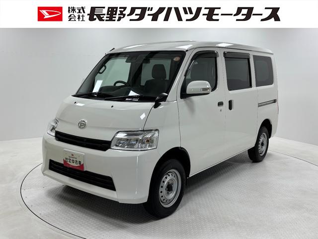 グランマックスカーゴＧＬ防錆塗装済　ドライブレコーダー　ＥＴＣ　ナビ　バックカメラ　Ｂｌｕｅｔｏｏｔｈ　マニュアルエアコン　両側スライドドア　デフロックスイッチ　電格ミラー　ＬＥＤ　オートライト　盗難防止システム　スマアシ（長野県）の中古車