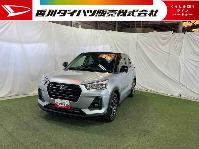 ロッキープレミアムナビ　バックカメラ　ドライブレコーダー　ＥＴＣ　ステアリングスイッチ　キーフリーシステム　オートエアコン　シートヒーター　認定中古車　ＣＶＴ　６６０（香川県）の中古車