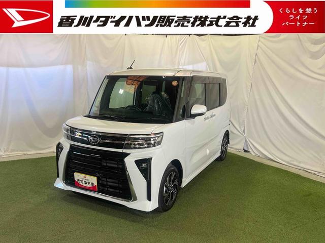 タントカスタムXディスプレイオーディオ TV バックカメラ シートヒーター キーフリーシステム ステアリングスイッチ サンシェード シートテーブル 認定中古車 CVT 660(香川県)の中古車