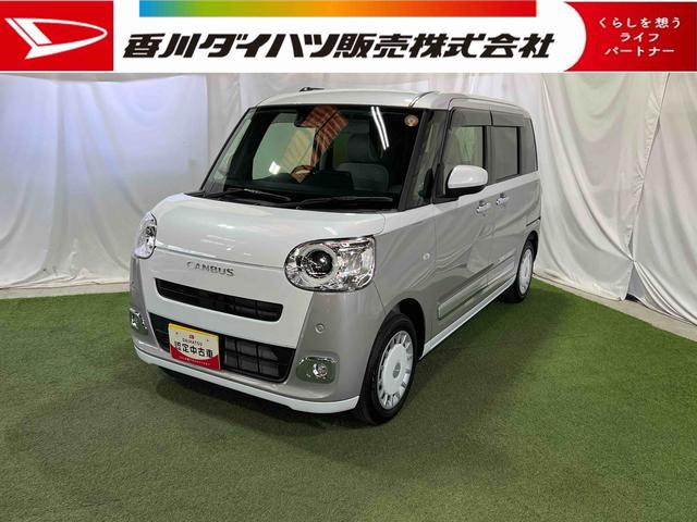 ムーヴキャンバスストライプスＧ純正ナビ　バックカメラ　シートヒーター　ステアリングスイッチ　ホッとカップホルダー　キーフリーシステム　両側パワースライドドア　認定中古車　ＣＶＴ　６６０（香川県）の中古車