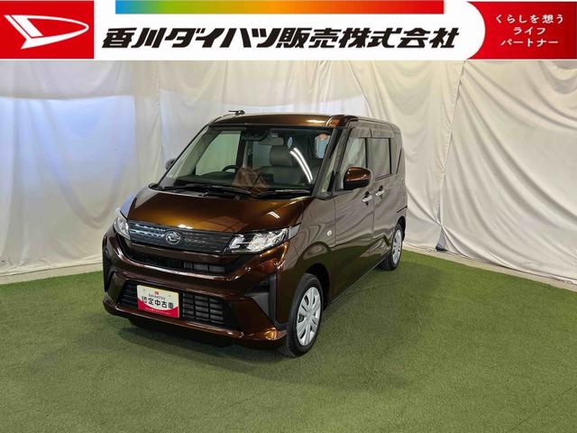 ムーヴXディスプレイオーディオ TV バックカメラ ステアリングスイッチ キーフリーシステム パワースライドドア オートエアコン 認定中古車 CVT 660(香川県)の中古車