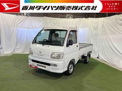 ハイゼットトラックツインカムスペシャルＣＤラジオ　マニュアルエアコン　パワーステアリング　シガーライター　スペアタイヤ　認定中古車　５速ＭＴ　６６０