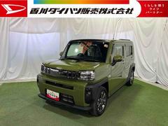 タフトＧターボ　クロムベンチャー純正ナビ　ドライブレコーダー　ＥＴＣ　バックカメラ　シートヒーター　キーフリーシステム　ステアリングスイッチ　オートエアコン　電動格納ミラー　認定中古車　ＣＶＴ　６６０