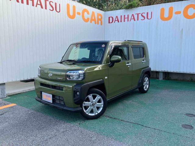 タフトＧ（沖縄県）の中古車