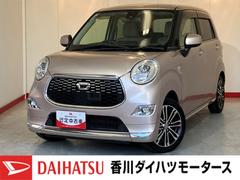 キャストスタイルＧＳＡＩＩ　ナビ／ＥＴＣ／Ｂｌｕｅｔｏｏｔｈ接続ワンオーナー　純正ナビ　純正ＥＴＣ　バックモニター　Ｂｌｕｅｔｏｏｔｈ接続　ＬＥＤヘッドランプ　オートライト　スマアシＩＩ　電動格納ミラー　純正１５インチアルミホイール　スマートキー