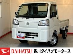 ハイゼットトラックスタンダード　ＭＴ／ＡＭ／ＦＭラジオワンオーナー　ＭＴ　ＡＭ／ＦＭラジオ　ハロゲンヘッドライト　オートライト　オートマチックハイビーム　取扱説明書　メンテナンスノート