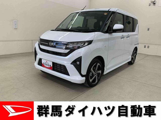 ムーヴＲＳ　２ＷＤ両側電動スライドドア・ナビ・ＬＥＤヘッドライト・オートライト・オートマチックハイビーム・プッシュスタートボタン・アイドリングストップ・オートエアコン・電動パーキングブレーキ・スマートアシスト（群馬県）の中古車