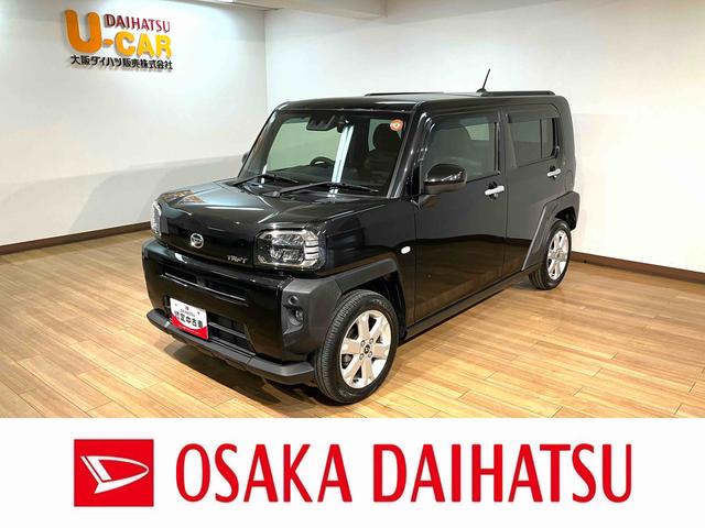 タフトG ナビ/前後ドラレコ/バックカメラナビゲーション バックカメラ ナビ連動前後ドライブレコーダー ETC車載器 LEDヘッドライト キーフリー プッシュスタート シートヒーター 1年間走行距離無制限保証(大阪府)の中古車