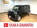 ナビゲーション　バックカメラ　ナビ連動前後ドライブレコーダー　ＥＴＣ車載器　ＬＥＤヘッドライト　キーフリー　プッシュスタート　シートヒーター　１年間走行距離無制限保証（大阪府）の中古車
