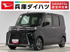 タントカスタムＲＳ　ターボ　両側電動スライドドア　シートヒーター走行無制限１年保証　両側電動スライドドア　前後コーナーセンサー　前席シートヒーター　オートマチックハイビーム　ＬＥＤヘッドライト　オートブレーキホールド　スマートキー　１５インチ純正アルミホイール