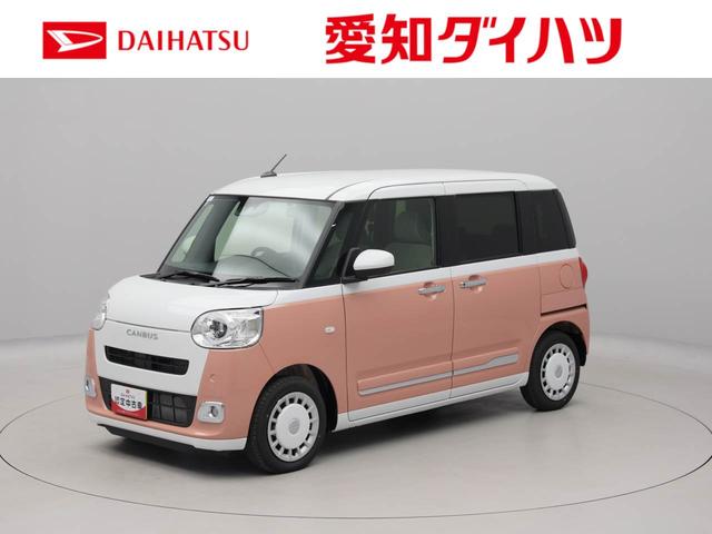 ムーヴキャンバスストライプスGターボ(愛知県)の中古車