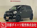 ワンオーナー　衝突軽減ブレーキ　認定中古車　ナビ　社外品ドラレコ　ＥＴＣ　バックモニター　社外品アルミホイール　オートエアコン　オートライト　プッシュボタンスタート　スマートキー（京都府）の中古車