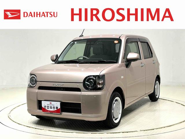 ミラトコットG SAIII パノラマモニター ドラレコ シートヒーターLEDヘッドランプ 運転席・助手席シートヒーター オートライト プッシュボタンスタート パノラマモニター対応カメラ コーナーセンサー 運転席シートリフター USB電源ソケット(広島県)の中古車