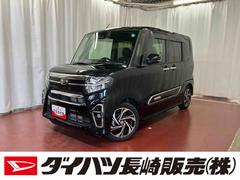 タントカスタムＲＳスタイルセレクション下取車　衝突被害軽減システム　ナビ　バックカメラ　ＬＥＤヘッドランプ　シートヒーター　電動格納ミラー　ターボ　ドラレコ　ＥＴＣ　スマートキー　ＤＶＤ　アイドリングストップ　オートマチックハイビーム