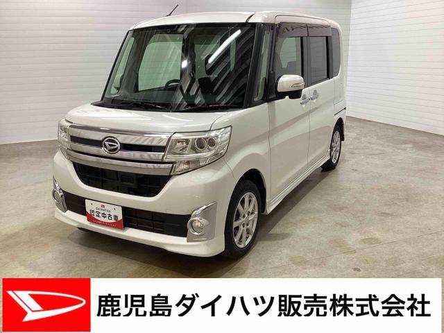 タントカスタムX SAインパネシフト プッシュスタートスイッチ 電子カードキー カーナビ 衝突被害軽減 両側スライド片側電動ドア アルミホイール ABS(鹿児島県)の中古車