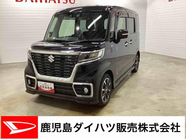 スペーシアカスタムハイブリッドXSインパネシフト プッシュスタートスイッチ 電子カードキー 両側パワ−スライドドア アルミホイール ABS フォグランプ ドラレコ ETC カーナビ バックモニター(鹿児島県)の中古車