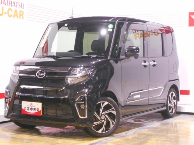 タントカスタムＲＳスタイルセレクションノーマルタイヤ４本新品（福井県）の中古車