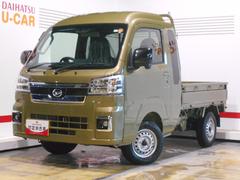 ハイゼットトラックジャンボエクストラ　４ＷＤ届出済未走行車