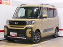 （福井県）の中古車