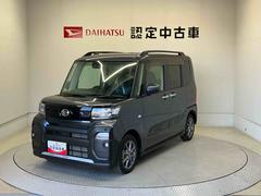 タントファンクロススマートアシスト搭載　バックカメラ付き　後席両側スライドドア　オートエアコン　オートライト　キーフリー　アイドリングストップ　ＡＢＳ　電動ドアミラー