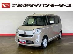 ムーヴキャンバスＧホワイトアクセントＶＳ　ＳＡＩＩＩ（車内　消臭・抗菌　処理済）　衝突被害軽減システム　４ＷＤ　両側パワースライドドア　ナビ　パノラマモニター　キーフリーシステム