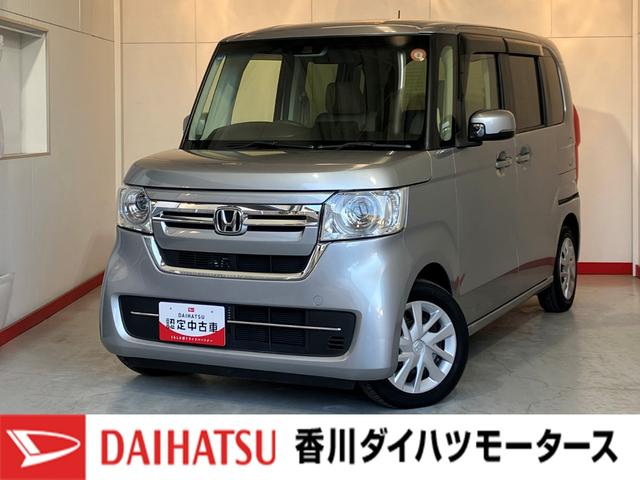 Ｎ−ＢＯＸＬ　ホンダセンシング／ナビ／ＥＴＣワンオーナー　純正ナビ　純正ＥＴＣ　バックモニター　アダプティブクルーズコントロール　Ｂｌｕｅｔｏｏｔｈ接続　左側パワースライドドア　電動パーキングブレーキ　運転席・助手席シートヒーター　スマートキー（香川県）の中古車