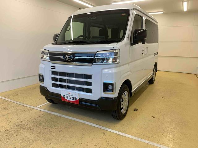 アトレーＲＳ　保証付きディスプレイオーディオ　バックカメラ（静岡県）の中古車