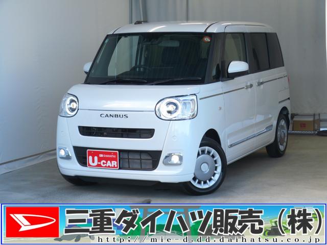 ムーヴキャンバスセオリーＧターボ　　　ｅｃｏＩＤＬＥ非装着車　１年間無料保証衝突回避支援ブレーキ機能　Ｂｌｕｅｔｏｏｔｈ　地デジ　シ−トヒ−タ−　ＬＥＤヘッドライト　純正９型ディスプレイオーディオ　パノラマカメラ　電動パーキングブレーキ　両側パワースライドドア　キーフリー（三重県）の中古車