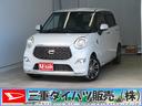 ＵＳＢ接続　アイストップ　軽減ブレーキ　シートヒータ　地デジ　電動格納式ミラー　ＢＬＵＥＴＯＯＴＨ　ＬＥＤランプ　　ＥＴＣ　キーフリー　ワンオーナー車　パノラマカメラ　前後ドラレコ　オートエアコン（三重県）の中古車