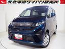 ４ＷＤ　夏冬タイヤ　両側スライドドア左電動　スマートアシスト　ＬＥＤヘッドライト　オートライト　オートエアコン　キーフリーシステム　前後コーナーセンサー　アイドリングストップ　ＶＳＣ（横滑り抑制機能）（北海道）の中古車