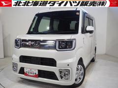 ウェイクＧターボ　レジャーエディションＳＡＩＩＩ４ＷＤ　両側パワースライドドア　夏冬タイヤ　ダイハツ純正ナビ　室内キャリア　リモコンエンジンスターター　ＬＥＤヘッドライト　運転席シートヒーター　オートライト　オートエアコン　アイドリングストップ