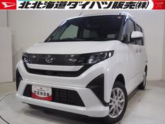 ムーヴＸ４ＷＤ　両側スライドドア左電動　夏冬タイヤ　ＬＥＤヘッドライト　オートライト　オートエアコン　オーディオレス　前後コーナーセンサー　キーフリーシステム　アイドリングストップ　ＶＳＣ（横滑り抑制機能）