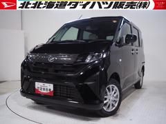 ムーヴＸ４ＷＤ　夏冬タイヤ　両側スライドドア左電動　オーディオレス　ＬＥＤヘッドライト　オートライト　オートエアコン　前後コーナーセンサー　アイドリングストップ　ＶＳＣ（横滑り抑制機能）