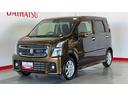 （茨城県）の中古車