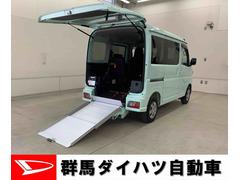 ハイゼットカーゴハイゼットスローパー／ＳＩＭ　２ＷＤ福祉車両・ナビ・ドライブレコーダー・ＥＴＣ・オートライト・オートマチックハイビーム・キーレスエントリー・アイドリングストップ・マニュアルエアコン・スマートアシスト