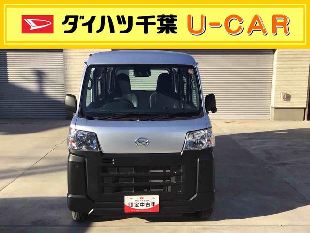 ハイゼットカーゴスペシャル衝突被害軽減ブレーキ コーナーセンサー 横滑り防止装置 オートライト アイドリングストップ スピーカー一体型AM/FMラジオ エアコン パワステ パワーウインドウ デュアルエアバッグ ABS(千葉県)の中古車