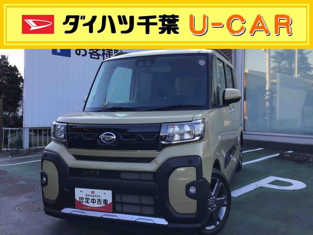 タントファンクロスターボ両側電動パワースライドドア・シートヒーター・ＬＥＤヘッドライト・ＬＥＤフォグランプ・４方向コーナーセンサー付き（千葉県）の中古車