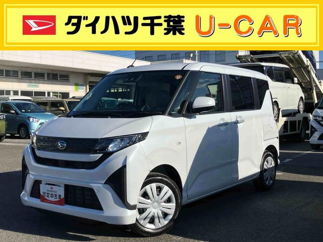 ムーヴＸ左側電動スライドドア　バックカメラ　ＬＥＤヘッドライト　オートライト　オートハイビーム　衝突被害軽減ブレーキ　前後コーナーセンサー　キーフリーシステム　盗難防止アラーム　足踏み式駐車ブレーキ　ステリモ（千葉県）の中古車