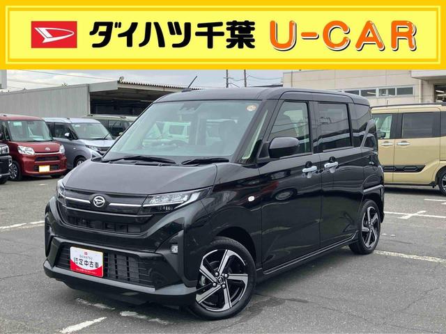 ムーヴＲＳ両側電動スライドドア　バックカメラ　全車速追従クルコン　ターボ　ＬＥＤヘッドライト　オートライト　オートハイビーム　ＡＤＢ　スマアシ　前後コーナーセンサー　電動駐車ブレーキ　キーフリー　アルミホイール（千葉県）の中古車