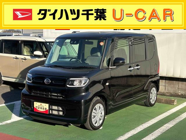 タントX電動パーキングブレーキ・片側パワースライドドア・LEDヘッドライト・オートエアコン・プッシュボタンエンジンスタート・サイドエアバッグ・バックカメラ・オートライト・衝突回避支援ブレーキ(千葉県)の中古車