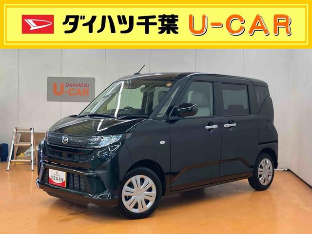 ムーヴＸ衝突回避支援システム　横滑り防止装置　アイドリングストップ　左側電動スライドドア　前後コーナーセンサー　プッシュエンジンスタート　キーフリーシステム　助手席シートバックポケット＋ショッピングフック（千葉県）の中古車