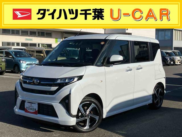 ムーヴＲＳ両側電動スライドドア　バックカメラ　全車速追従クルコン　ターボ　ＬＥＤヘッドライト　オートライト　オートハイビーム　ＡＤＢ　スマアシ　前後コーナーセンサー　電動駐車ブレーキ　キーフリー　アルミホイール（千葉県）の中古車