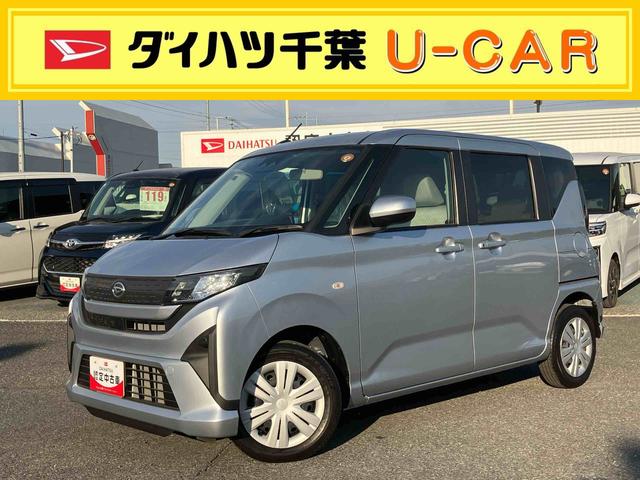 ムーヴＸバックカメラ／ステアリングスイッチ　左側電動スライドドア　ＬＥＤヘッドライト　スマートキー　オートエアコン　オート格納ドアミラー　オートライト／ハイビーム　コーナーセンサー　衝突被害軽減ブレーキ（千葉県）の中古車